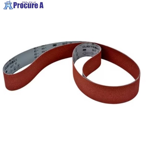 3M キュービトロン2クロスベルト981F、36＋、YF-weight、Film-lok、20mmx520mm、100本/箱 7100275954 1..