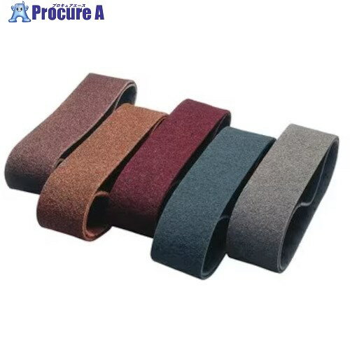 3M スコッチ・ブライト仕上げベルト、AVeryFine、60mmx3350mm、20本/箱 BLTAVF60X3350 20本 ■▼567-9961..