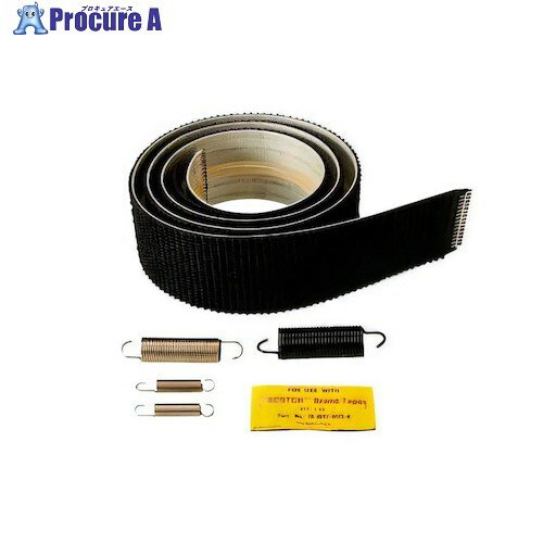 3M Matic補修用部品WasherFlatM6，1個/箱 7000117925 1個 ■▼568-7385 【送料都度見積】