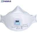 3M Aura 折りたたみ式防護マスク 9211+ N95 10枚/1箱 9211 AURA N 1箱 ▼693-8442