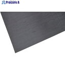3M マグネットシート B1044 457mmX7.6m 厚さ1.27mm B1044 7.5M 4巻 ■▼712-2940 【送料都度見積】