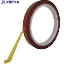 3M ポリイミド耐熱マスキングテープ 6mmX33m 7413D 6 1巻 ▼790-1836
