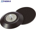 3M バックアップパッド サンダー9403/7125/8125用 外径72mm 9403 PAD 1個 ▼836-3336