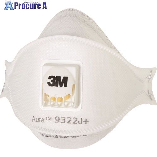 3M Aura 使い捨て式防じんマスク 9322J＋ DS2 個装タイプ 1枚 9322J AURA 1枚 ▼854-9801