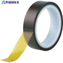 3M 耐熱ポリイミドテープ 7416Y 25mmX50m 7416Y 25 1巻 ▼855-9368