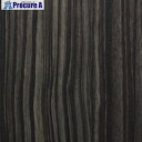 3M ダイノックフィルム MW-777 1220mmX50m MW777 1巻 ■▼102-9467【代引決済不可】【送料都度見積】※車上渡し