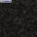 3M ダイノックフィルム ME-1469 1220mmX50m ME1469 1巻 ■▼102-9473【代引決済不可】【送料都度見積】※車上渡し
