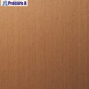 3M ダイノックフィルム ME-1224 1220mmX50m ME1224 1巻 ■▼103-2630【代引決済不可】【送料都度見積】※車上渡し