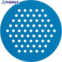 3M ブルーサンディングディスクDFM5 外径125mm #320 100枚入 H/DFM5 320 BLU 4箱 ■▼104-0738 【送料都度見積】