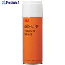 3M 捺染ボンド 430ml NASSEN NASSEN 20本 ■▼104-2029 【送料都度見積】