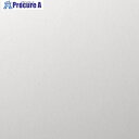 3M ダイノックフィルム ME-1466 1220mmX50m ME1466 1巻 ■▼104-5230【代引決済不可】【送料都度見積】※車上渡し