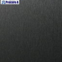 3M ダイノックフィルム ME-1684 1220mmX50m ME1684 1巻 ■▼104-6782【代引決済不可】【送料都度見積】※車上渡し