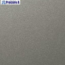 3M ダイノックフィルム ME-431 1220mmX50m ME431 1巻 ■▼104-6822【代引決済不可】【送料都度見積】※車上渡し