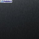 3M ダイノックフィルム ME-1685 1220mmX50m ME1685 1巻 ■▼104-8364【代引決済不可】【送料都度見積】※車上渡し