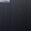3M ダイノックフィルム ME-1175 1220mmX50m ME1175 1巻 ■▼104-9907【代引決済不可】【送料都度見積】※車上渡し