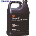 3M ポリッシュ エクストラファイン 3.78L POLISH E/FINE 1個 ▼336-1390