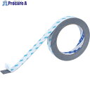 3M スコッチ 超強力両面テープ 耐熱用 19mm×4m SHR-19R 1巻 ▼389-2939