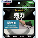 3M スコッチ 強力両面テープ 防水用 15mm×3m SWP-15R 1巻 ▼389-2957