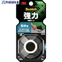3M スコッチ 強力両面テープ 防水用 15mm×1.5m KWP-15R 1巻 ▼389-2958