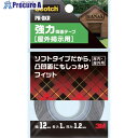 3M スコッチ 強力両面テープ 屋外掲示用 12mm×1m PK-OKR 1巻 ▼389-2960