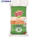 3M スコッチ・ブライト ハイブリッドネットスポンジ グリーン HBNT-75G 1個 ▼398-0430