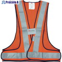 3M 高視認性反射ベスト SVP-02R レッドオレンジ SVP-02R 1着 ▼398-1657
