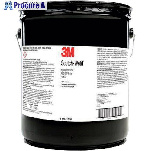 3M 3M Scotch-Weld 二液混合型エポキシ接着剤 460 オフホワイト Part A(硬化剤) SW460 O/WHI A 5GAL 1..