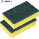 3M スコッチブライト 抗菌ウレタンスポンジ゛たわしS2個パック S-21KS2PW S-21KS 2PW 1パック ▼466-4661