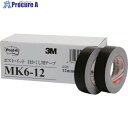 3M 事務用テープ 目かくし用テープ 12mm×10m (6巻入) MK6-12 1箱 ▼542-2574