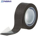 3M スコッチ 融着テープ 19mm×1m UT-19 1巻 ▼542-4020