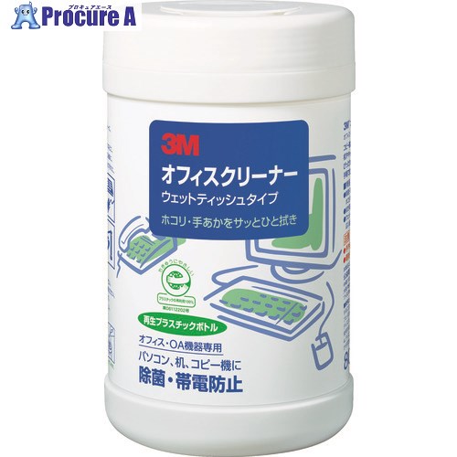 3M スコッチ オフィスクリーナー(ウェットティッシュタイプ)80枚入り OC-80WN 1個 ▼773-6479
