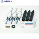 3M 関東ハイ-K碍子2-EM(耐塩用)CVT100SQケーブル用キット HGT100G EM KANTO 1S ▼795-5545