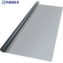 3M スコッチティント 窓用フィルム Nano70S 1270mmX30m NANO70S 1270 1巻 ■▼828-2557 【送料都度見積】