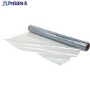 3M スコッチティント 窓用フィルム ピュアリフレ 1524mmX30m RE80CLIS 1524 1巻 ■▼828-2597 【送料都度見積】