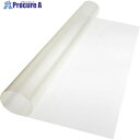 3M スコッチティント 窓用フィルム スーパーレイヤー 914mmX30m ULTRA S800 36IN 1巻 ■▼828-2613 【送料都度見積】