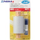 3M スティキット フィニッシングロール 小巻き 細目 #180 KOMAKI 180 1個 ▼829-1871