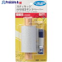 3M スティキット フィニッシングロール 小巻き 極細目 #240 KOMAKI 240 1個 ▼829-1872