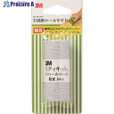3M スティキット 手研磨ロールやすり 粗目 #100 TEK 100 1個 ▼829-1899