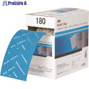 3M ブルークリーンサンディングシートロール 75mmX10m #180 1巻入 H/CSRL 180 75 BLU 1箱 ▼854-9908