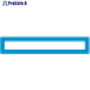 3M 【売切廃番】コマーシャル・パーキング・グラフィックス2 150X1000mm 白 IJ/PF CPG2-TRL001 1枚 ▼855-9333