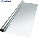 3M 断熱フィルム Low-E 20 シルバー 1016mmX30m LOWE20 1016 1巻 ■▼856-0556 【送料都度見積】