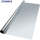 3M 断熱フィルム Low-E 20 シルバー 1016mmX2m LOW E 20 SIL 1016X2 1枚 ▼856-0557