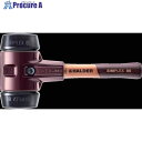 HALDER SIMPLEXハンマー ゴム複合材 鋳造製ハウジングと高品質かつ短い木製ハンドル 径80mm 3002.082 1本 ■▼706-7169 【送料...