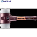HALDER SIMPLEXハンマー スーパープラスティック 鋳造製ハウジング、高品質かつ短い木製ハンドル 径80mm 3007.082 1本 ■▼706-71...