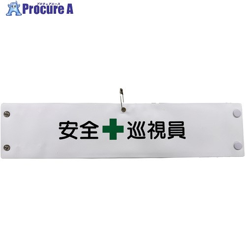 ꡼󥯥 ӥˡӾ150  1127100150 1 857-0664 ĿԲ