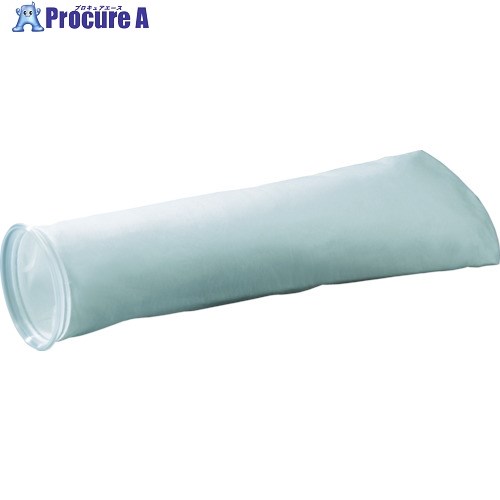 3M 水処理用フィルターバッグ ポリプロピレン製・ロング 50μm NB0050PPS2C-10EA 1枚 ▼353-7030