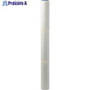 3M LifeASSURE フィルターカートリッジ EMCシリーズ EMC010F03EC 1本 ■▼834-7872 【送料都度見積】