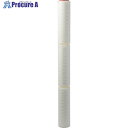 3M LifeASSURE フィルターカートリッジ EMCシリーズ EMC020F03EA 1本 ■▼834-7892 【送料都度見積】