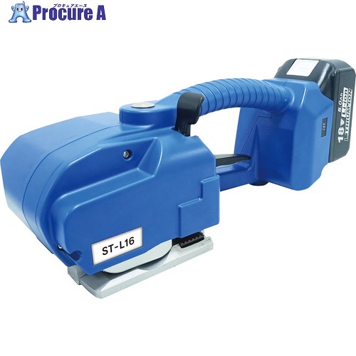 サンユー印刷 コードレスハンディ結束機 サムライツール 自動機 ST-L16 ST-L16 1個 ■▼699-8048 【送料..