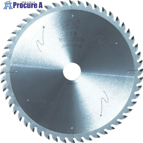 IWOOD 一般木材用チップソー ジャストスタイルプロ薄刃 165＊1.3＊52P 99546 30枚 ■▼713-1351 【送料都..